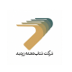 شرکت شتاب‌دهنده زردبند