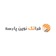 شرکت فراتک نوین پارسه