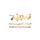 شرکت دارویی زردبند